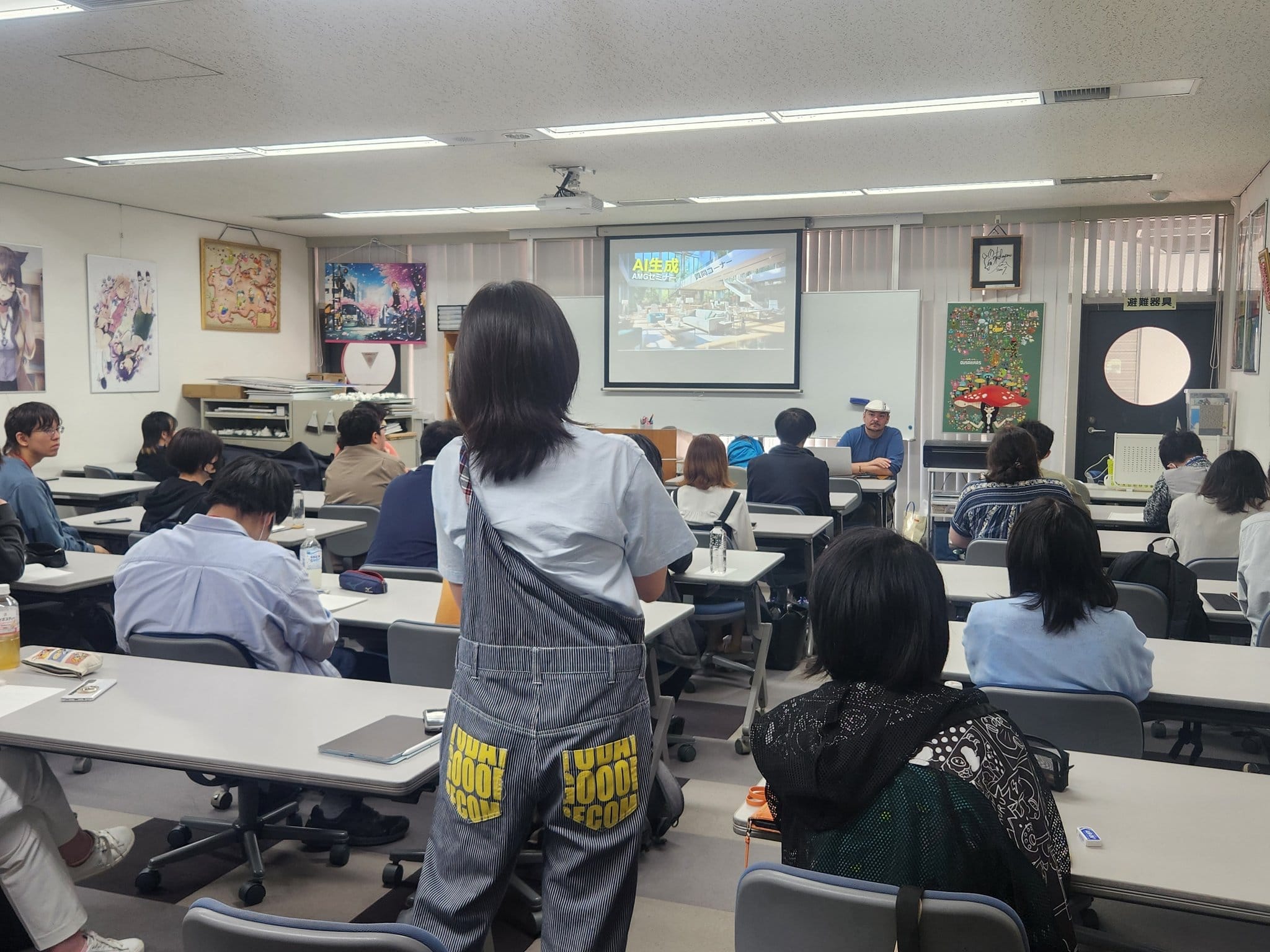24.05.26 - Seminario sobre tecnología de generación con IA en el Amusement Media Sogo Gakuin