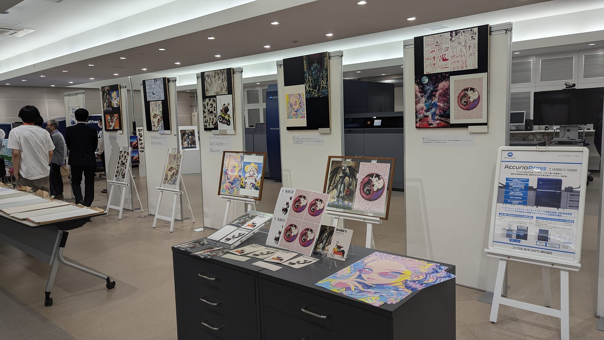 24.07.25 - Exposición en el evento exclusivo de impresión «Shin Digital Insatsu 3»
