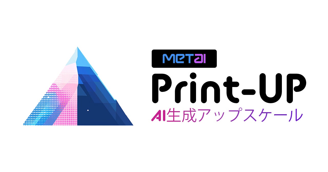 24.08.30 - ¡Una nueva era #ConIA! MetAI presenta cuatro innovadores servicios de IA ~ primera presencia internacional en el stand de Tokio en IFA, y primera participación en el Tokyo Game Show ~