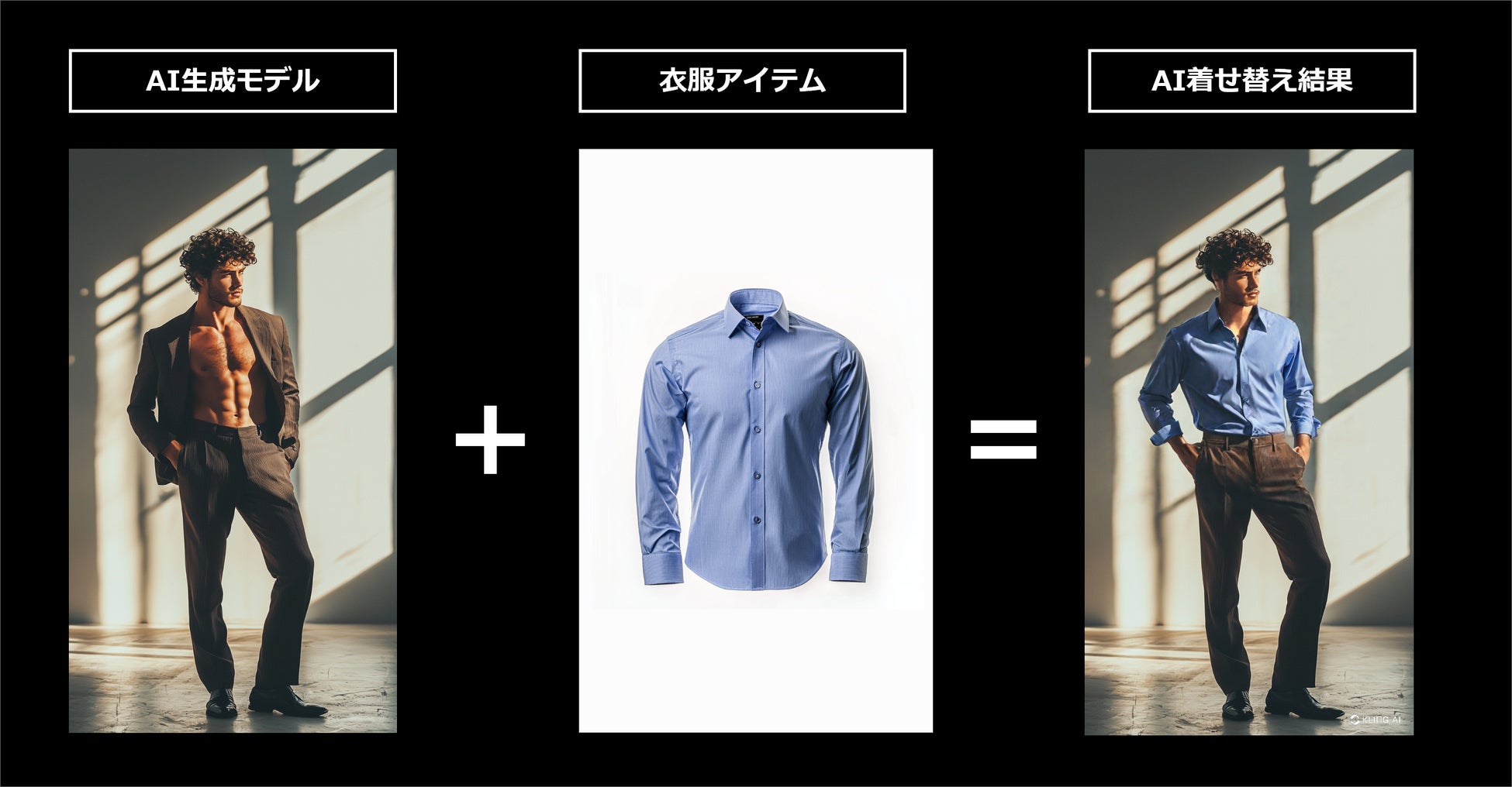24.12.26 - ¡Comienza el servicio "AI Three-View Character Design" de MetAI! ~ Diseño de personajes de nivel profesional en tan solo un día ~