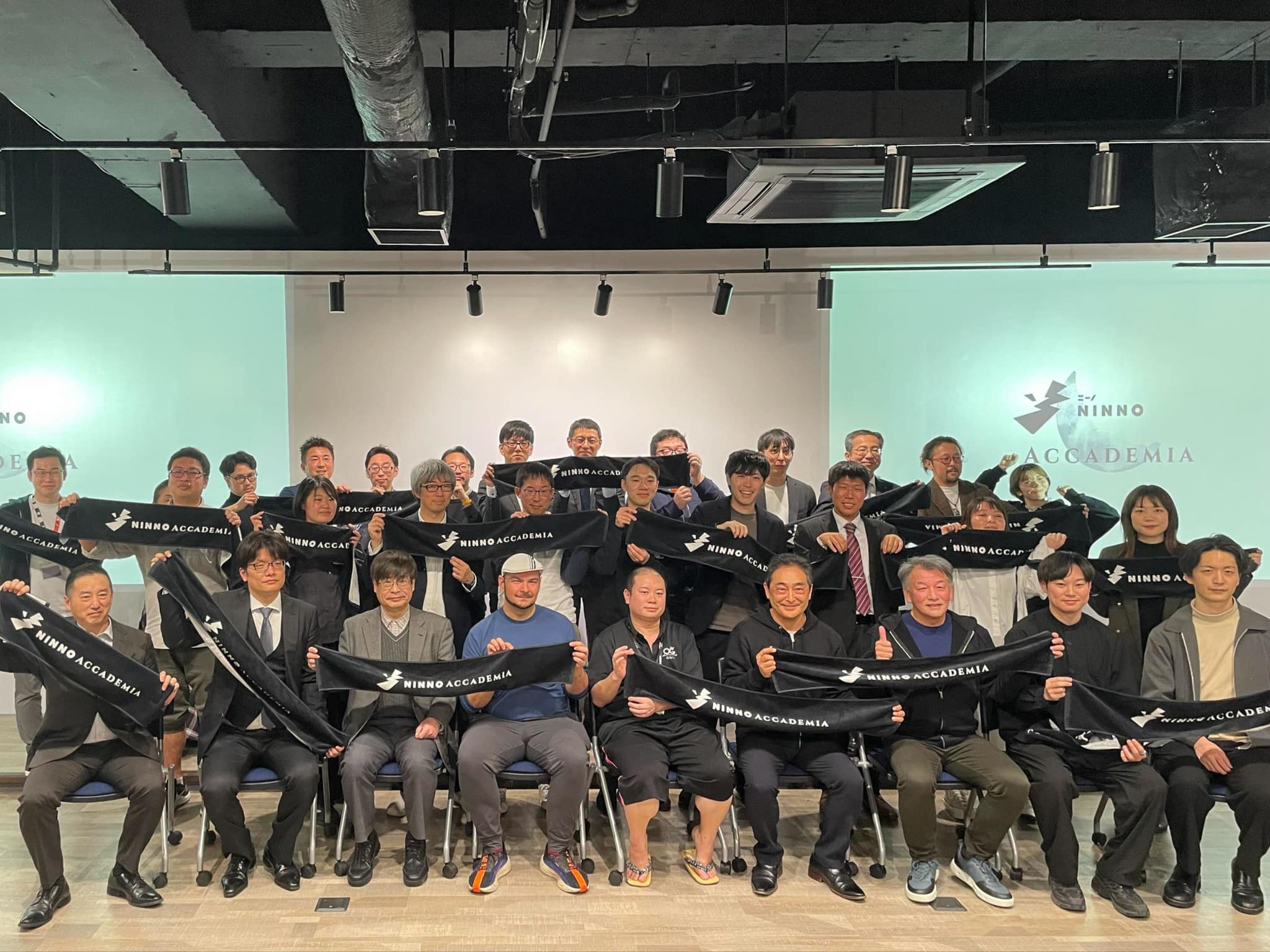 Primer máster de vídeo con IA de Japón, en Niigata