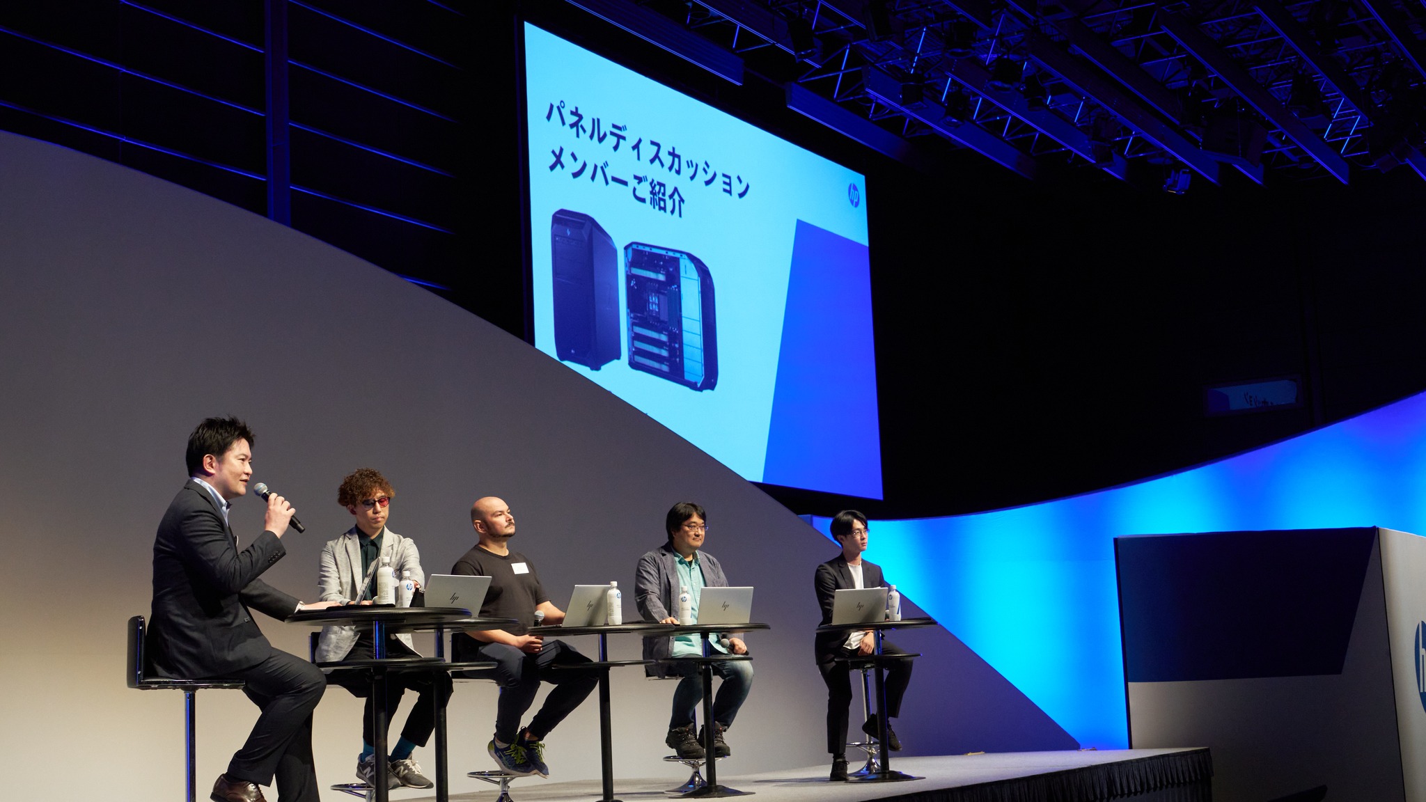 25.10.03 - [Exhibition Confirmed] MetAI to Exhibit and Speak at HP Japan's Annual "HP Future of Work AI Conference 2025"!