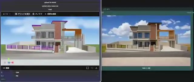 3D設計データを、その場で実写に