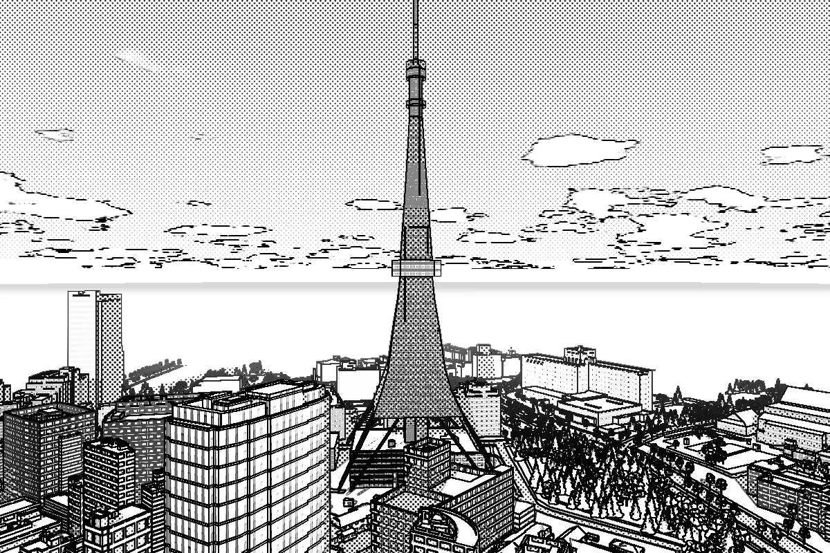 CHIZUTO MANGA